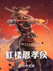 曙光君王