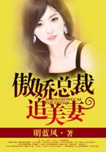 社恐女孩的自救