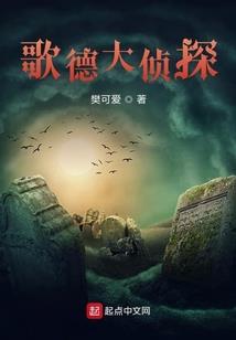梦回飞扬年代