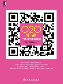 漓殇梦舞