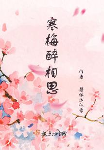 古武动乾坤