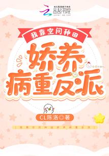 永恒之玥