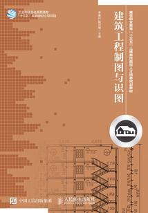 领主求生：当亡灵法师开启魔眼