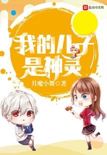 你看见的黑夜