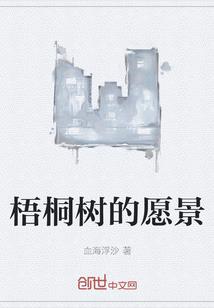 逃生片场