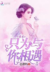 沅月