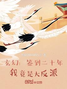 蝶十一