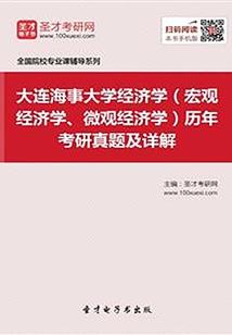 天玄阙