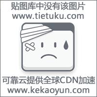 穿越：修仙大能闯荡末世