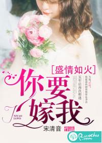 神医农妻：余生，不限宠