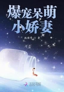 我的灵魂又跑了