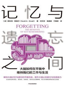 崛起之傲世圣皇