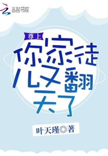 五个兵