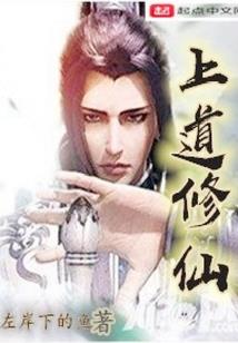 蛊梦