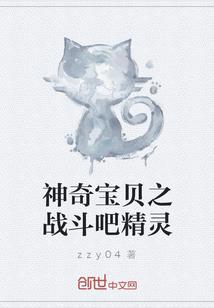 九天御剑