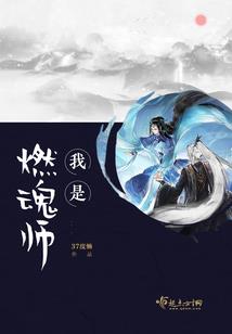 重生到天后成名之前
