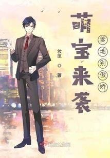 鬼附之双生灵