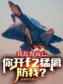 无限轮回之万界