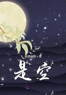 该上路了