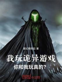 快穿之男配任务手札
