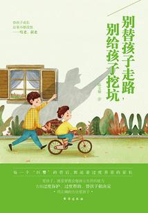博弈初唐
