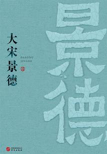 陌途之路