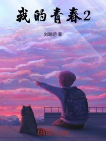 上帝不加班