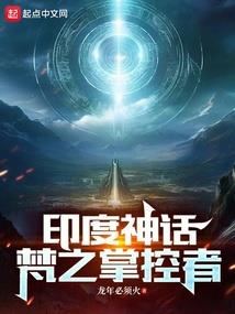 行星密探