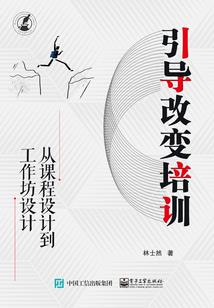 天降娇娘(合作)