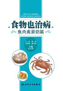 父王，支棱起来！