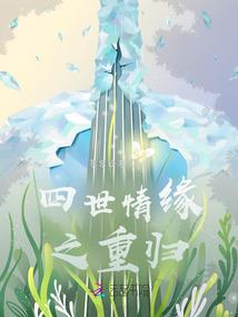 易皇策