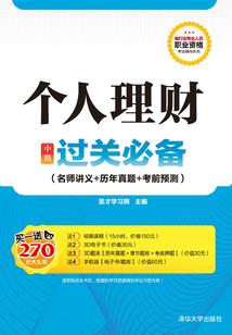 古剑残魂