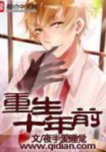玄幻从云养女友开始
