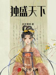 末世弑杀者