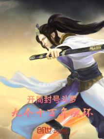 绯红钢铁
