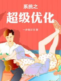 公子莫逃