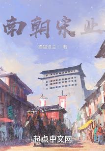 龙珠：赛亚双星