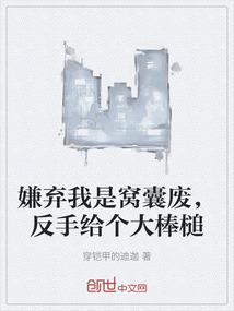 破碎星空下