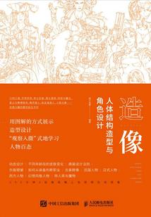 我的道无人能敌