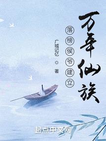 穿越到龙珠开始