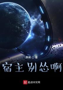 剑者天下