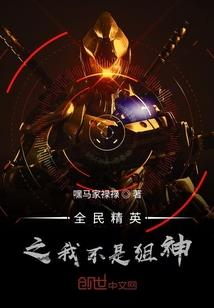 欣动不如行动