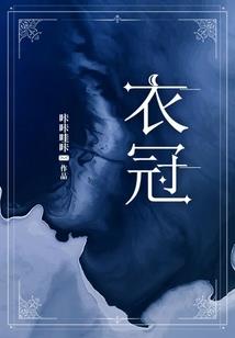 征服云霄