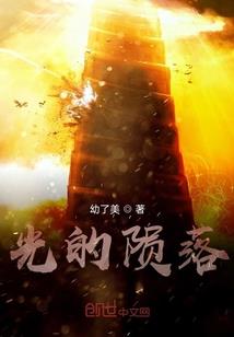谁才是流氓