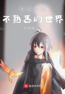 星空战帝