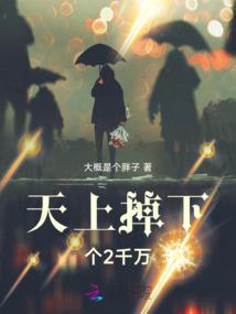 重生之冠宠皇后