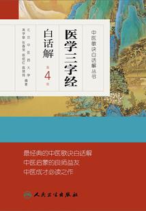 游戏王异世之战