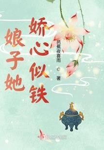 王俊凯的明星女友