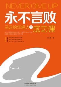你是我最初的真爱