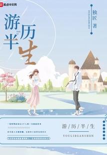 西游之悟空是我师弟